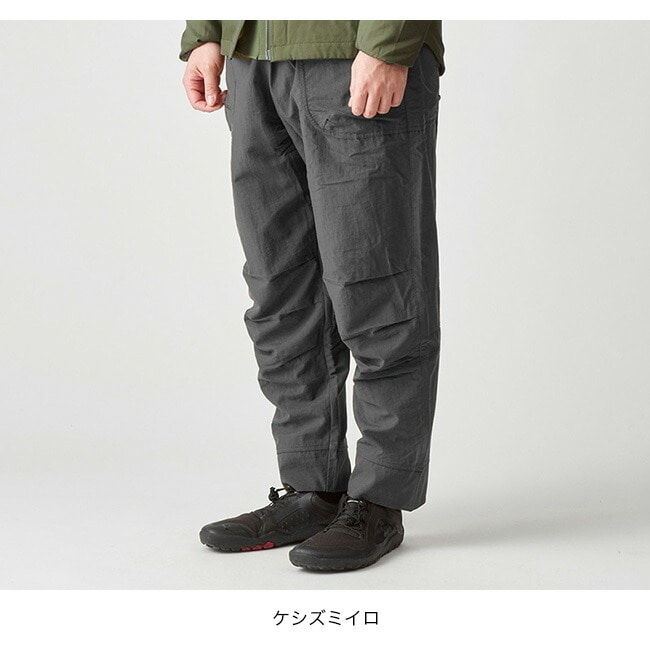 ケシズミイロ