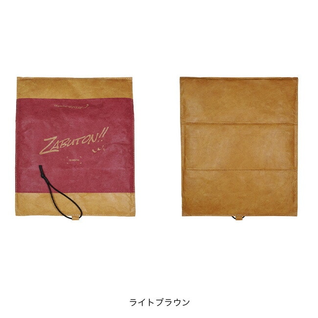 ライトブラウン