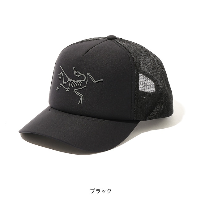ブラック