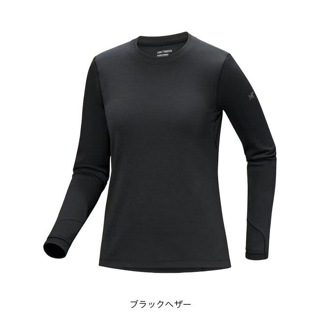 ブラックヘザー