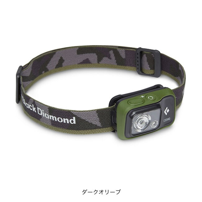 ダークオリーブ