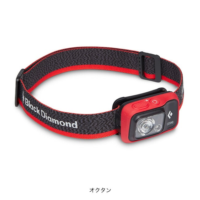 オクタン