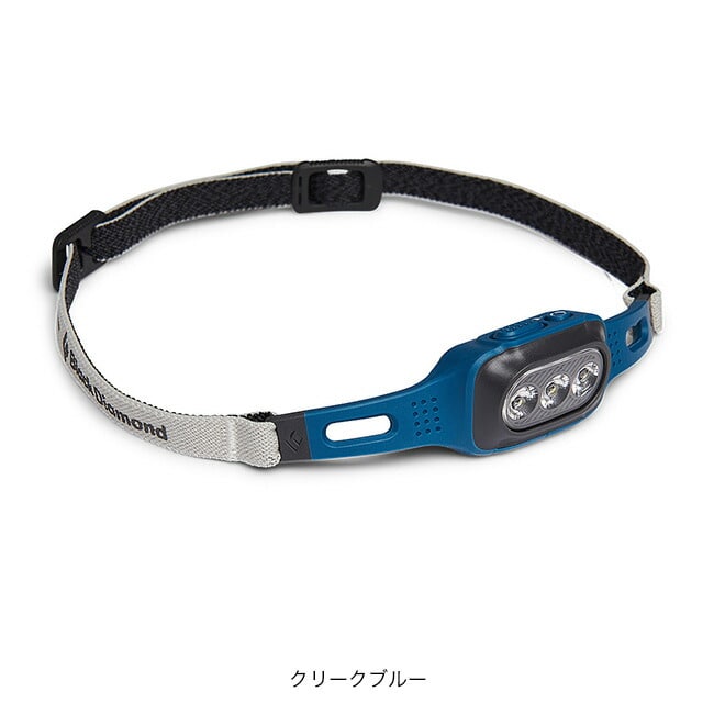クリークブルー