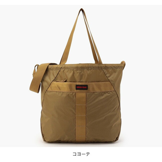 コヨーテ