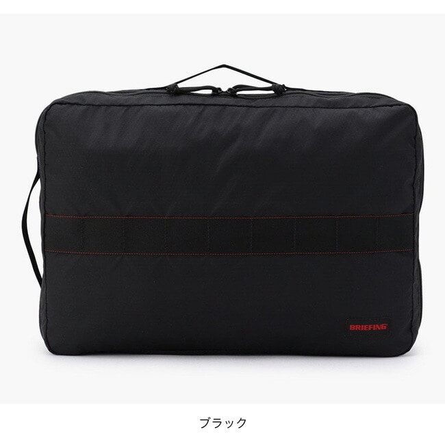 ブラック