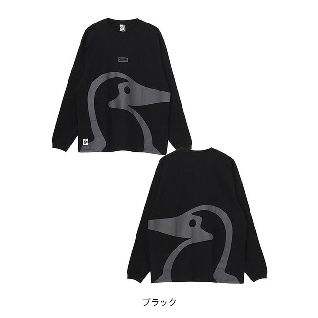 ブラック