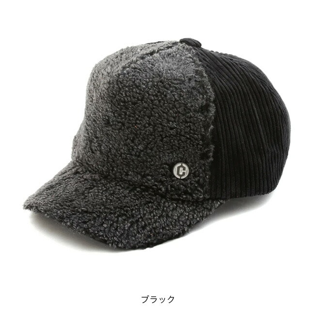 ブラック
