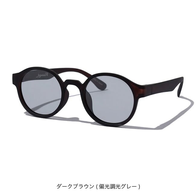 ダークブラウン(偏光調光グレー)