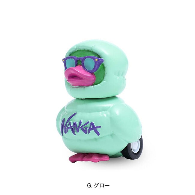 G.グロー