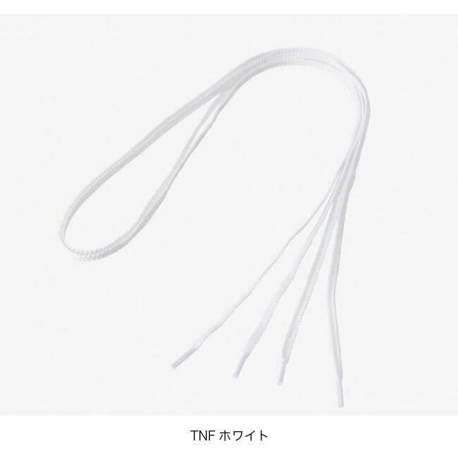 TNFホワイト