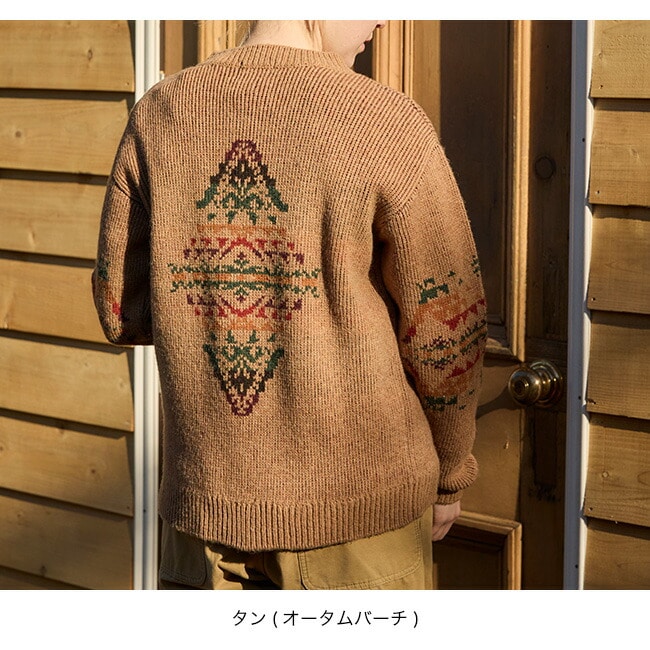 タン(オータムバーチ)