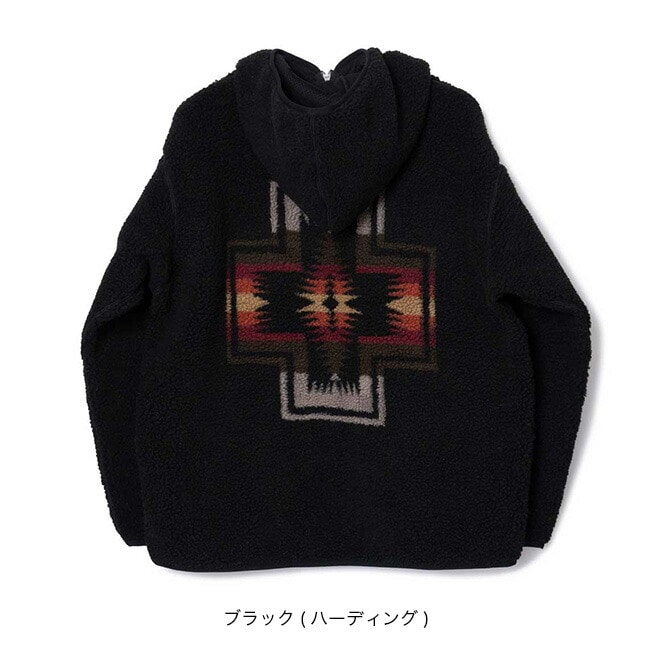 ブラック(ハーディング)