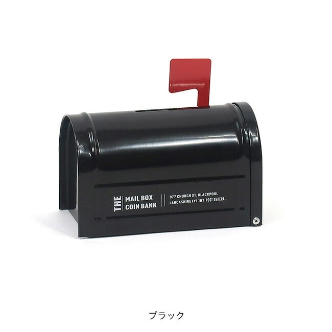 ブラック