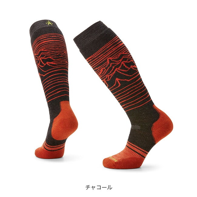 チャコール