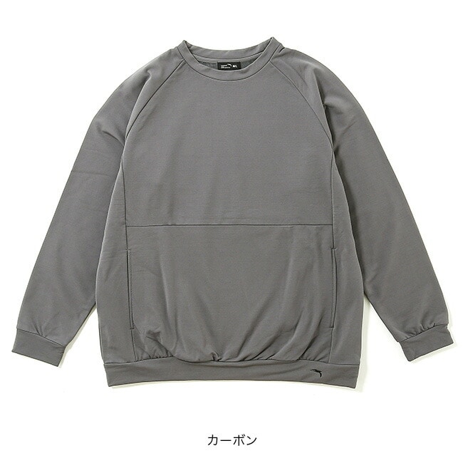 カーボン