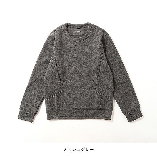 アッシュグレー