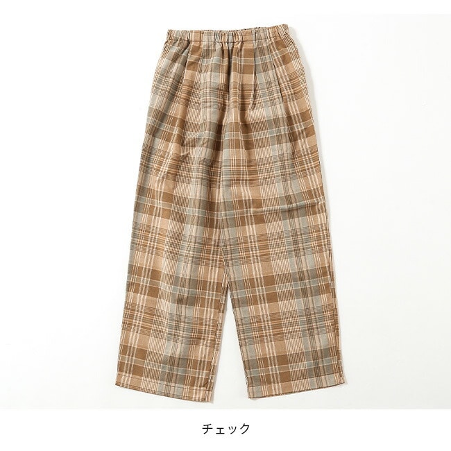 チェック