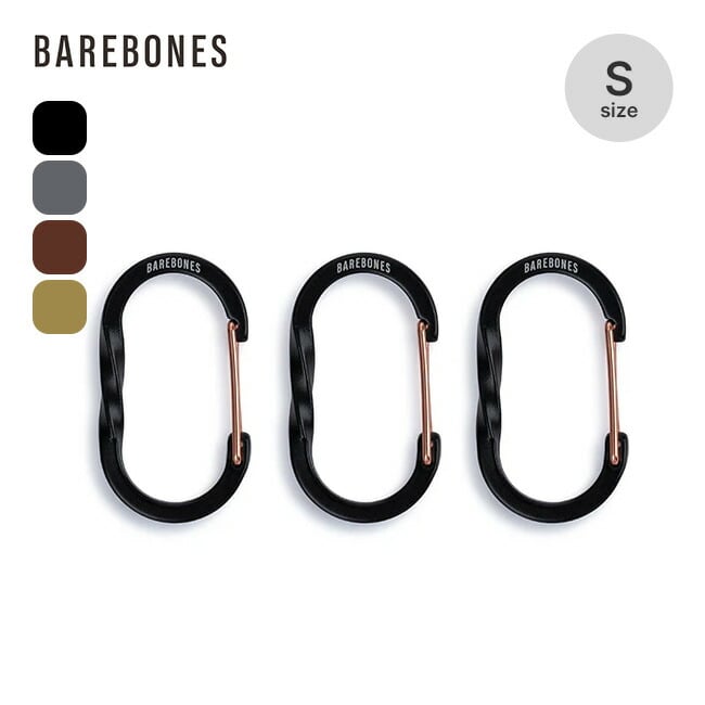 BAREBONES ベアボーンズ ワイヤーゲートカラビナS3pc ブラック