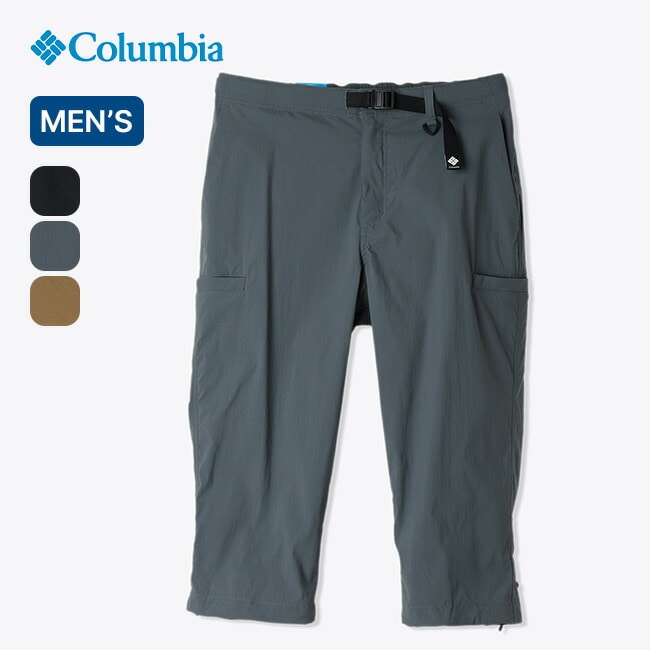 Columbia コロンビア ブルーステム2ニーパンツ メンズ トレイル M-C