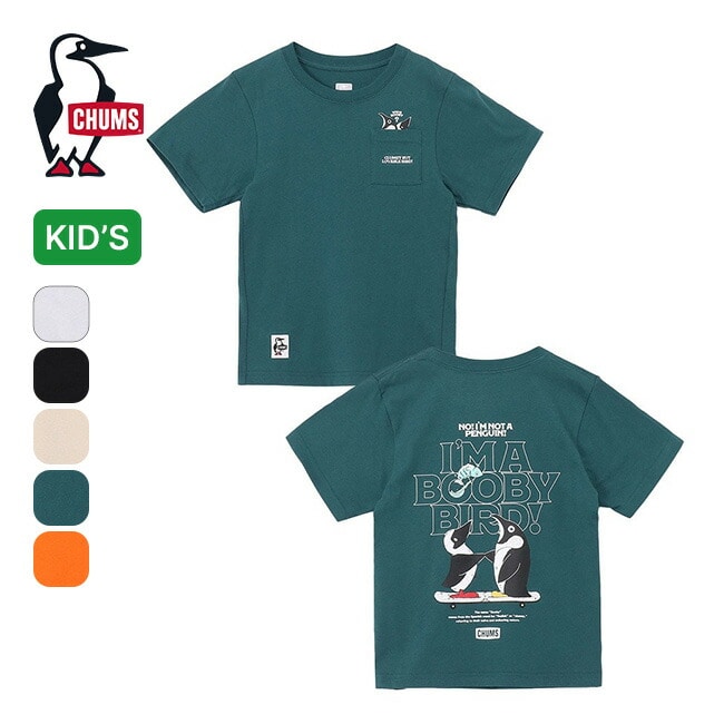 CHUMS チャムス アイムアブービーバードポケットTシャツ【キッズ】 ホワイト M/K