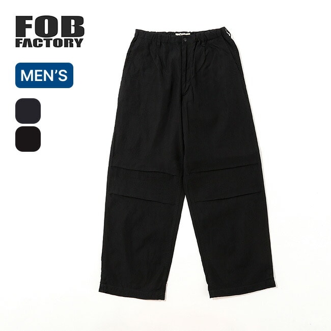 FOB FACTORY エフオービーファクトリー IDナイロンタックパンツ ブラック L