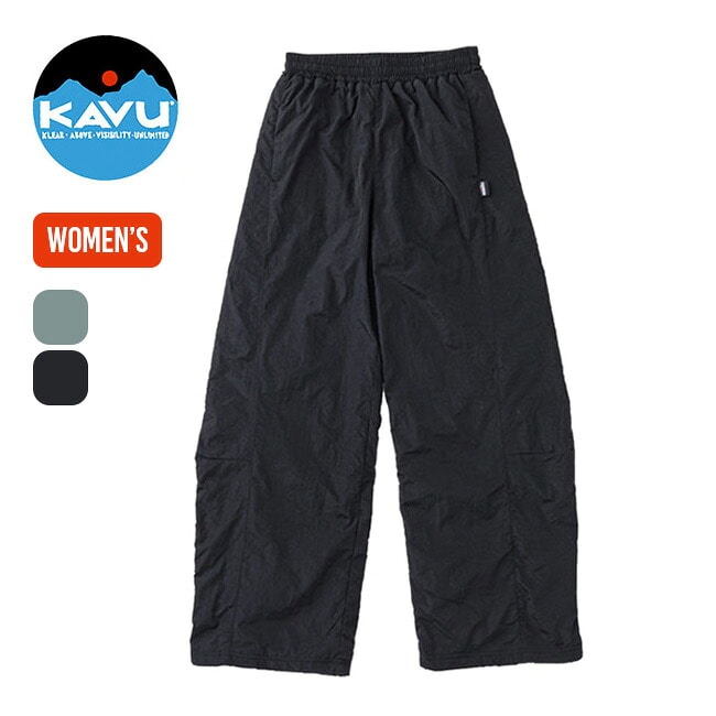 KAVU カブー ナイロンパンツ【ウィメンズ】 ブラック M