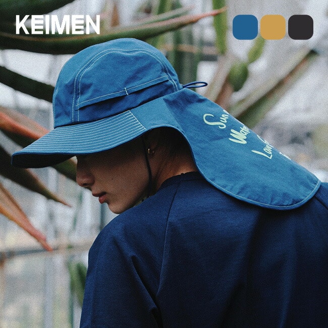 KEIMEN カイメン フルヤプランツ別注ハット ブルー