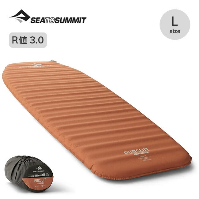 SEA TO SUMMIT シートゥサミット パシュートS.I.マット ラージ