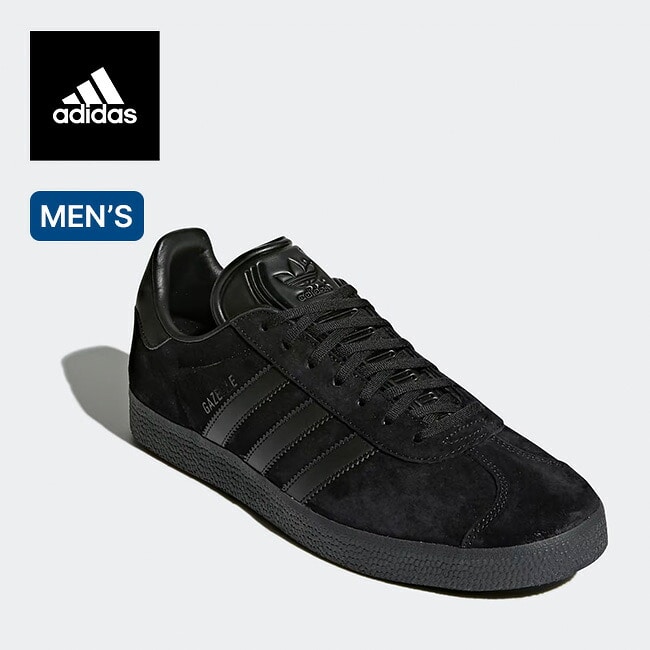 adidas アディダス ガゼル