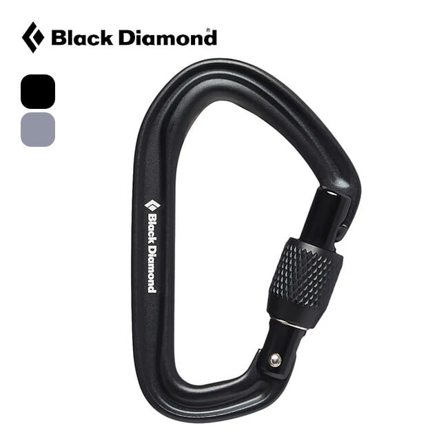 Black Diamond ブラックダイヤモンド ホットフォージ スクリューゲート