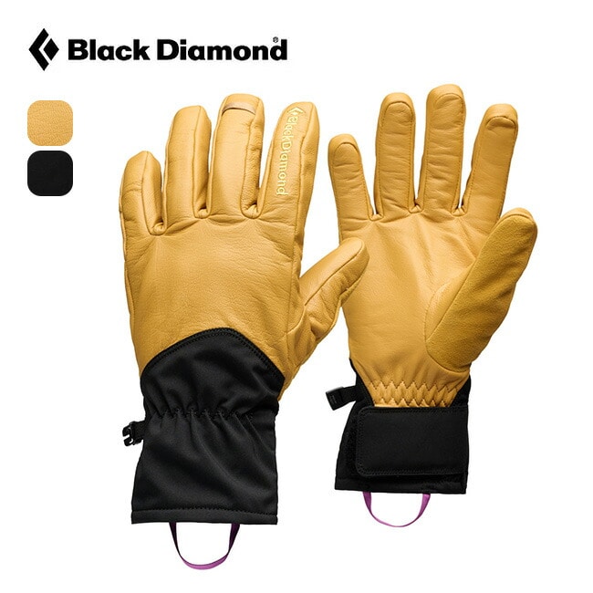Black Diamond ブラックダイヤモンド ツアーグローブ