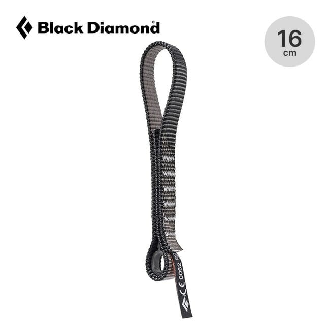 Black Diamond ブラックダイヤモンド スタンダード ドッグボーン16cm