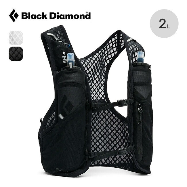 Black Diamond ブラックダイヤモンド ディスタンス2ベスト