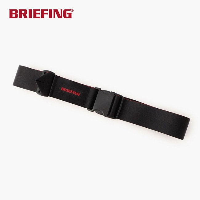 BRIEFING ブリーフィング ケースベルト