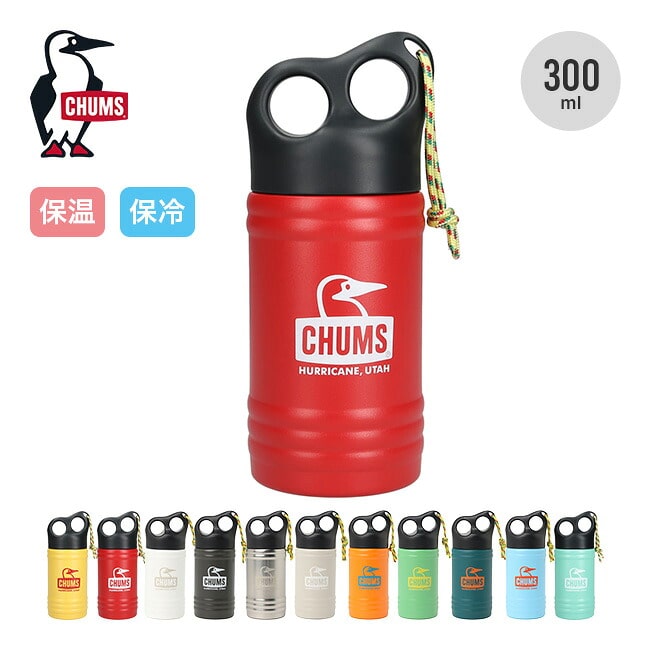 CHUMS チャムス キャンパーウェーブボトル300ml
