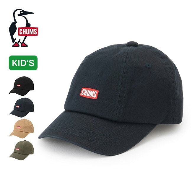 CHUMS チャムス ブッシュパイロットキャップ【キッズ】