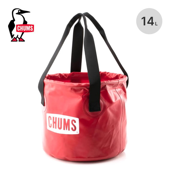 CHUMS チャムス バケツ14L