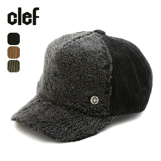 Clef クレ ケリーボアキャップ
