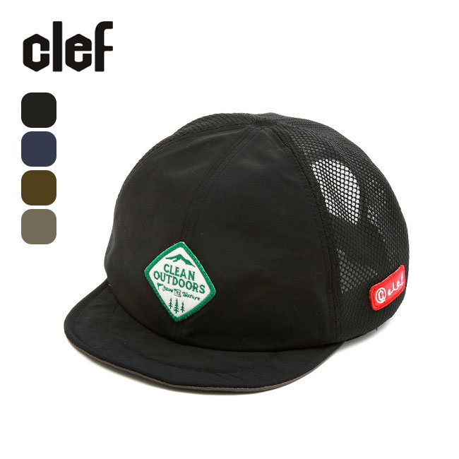Clef クレ オールマウンテンメッシュB・キャップ