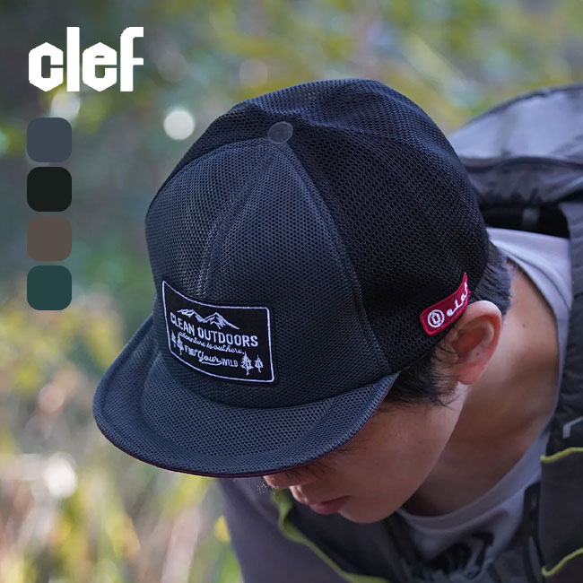 Clef クレ コモドフルメッシュキャップ3