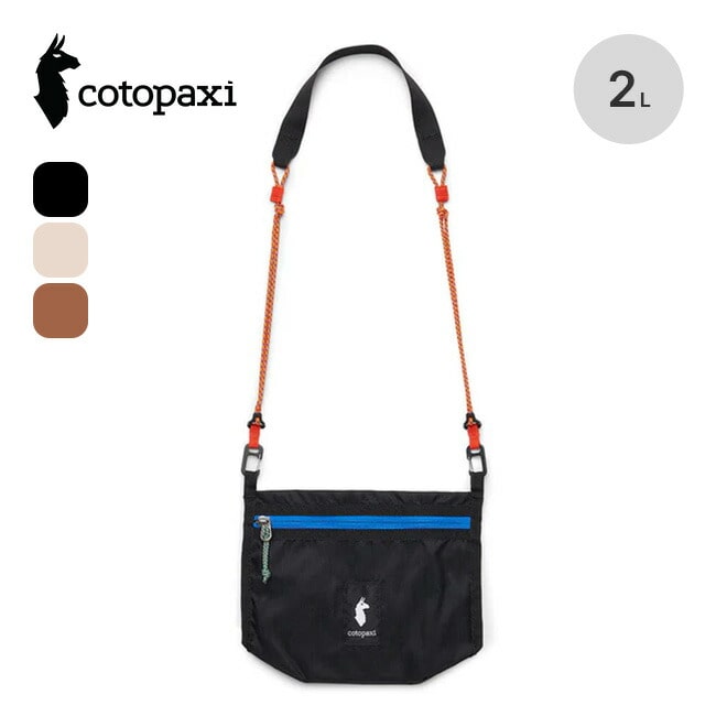 cotopaxi コトパクシ リスタ2Lライトウェイトクロスボディカダディア