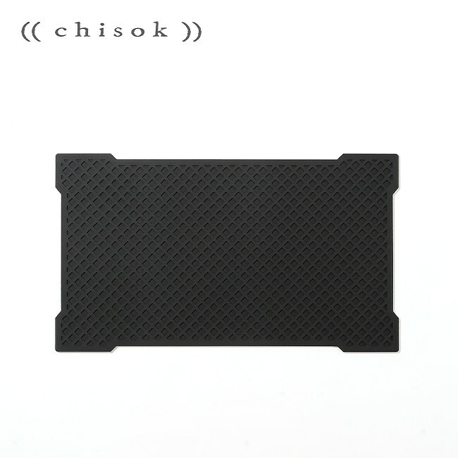 CHISOK チソク シリコンマット(FR用耐熱)