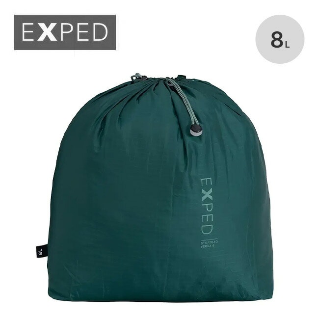 EXPED エクスペド スタッフバッグバーサ8
