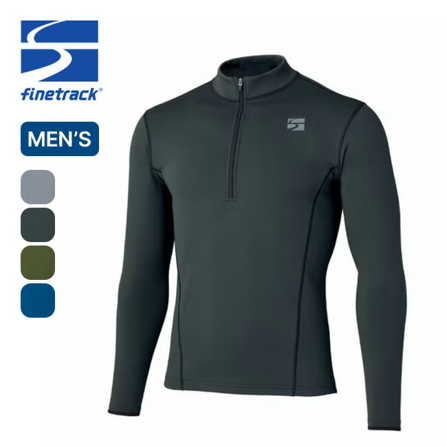 finetrack ファイントラック フラッドラッシュジップネック メンズ