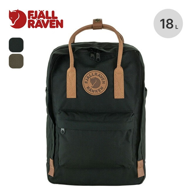 FJALL RAVEN フェールラーベン カンケンNo.2ラップトップ15