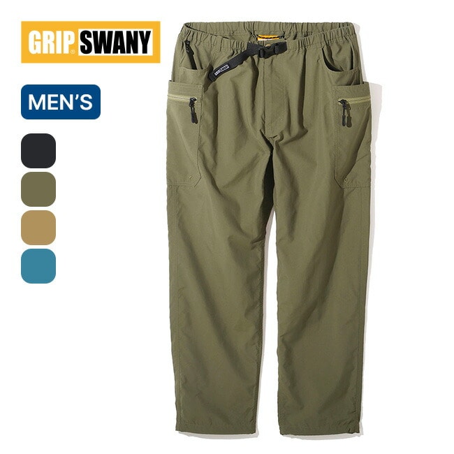 GRIP SWANY グリップスワニー リップストップサプレックスギアパンツ