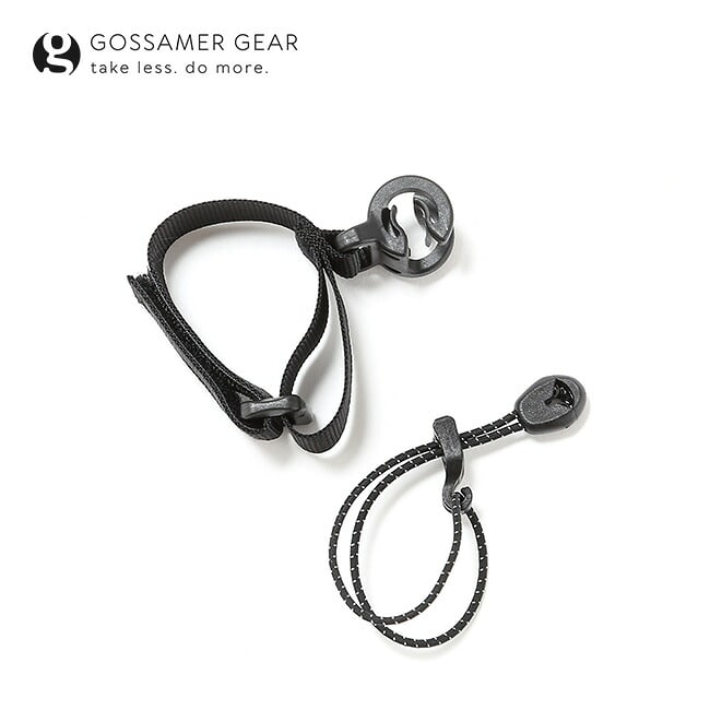 Gossamer Gear ゴッサマーギア ハンズフリーアンブレラクランプ ブラック