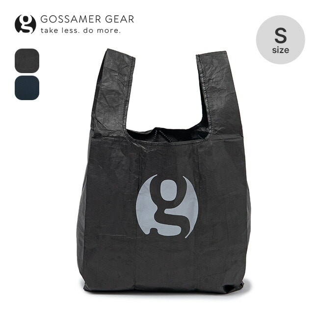 Gossamer Gear ゴッサマーギア ウルトラライトタイベックリフレクティブエコバッグ