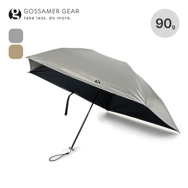 Gossamer Gear ゴッサマーギア TLDMフォールディングアンブレラデュアル2.0