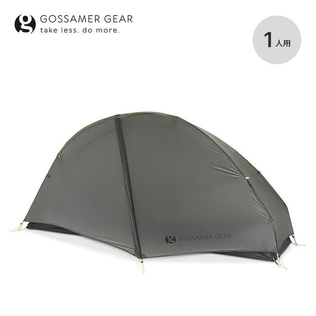 Gossamer Gear ゴッサマーギア ザ・フリー